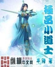 澳门精准正版免费大全14年新旧车翻新